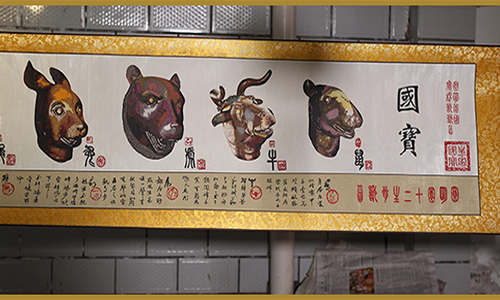 万劫历练乘风去《神雕侠侣2》终偿杨龙侠情-图4 王占忠先生过往作品.jpg