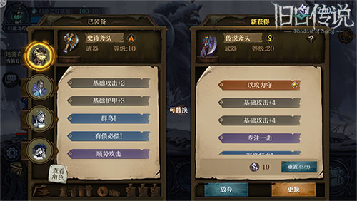 图片: 图2.jpg
