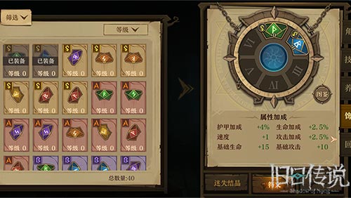 图片: 图4.jpg