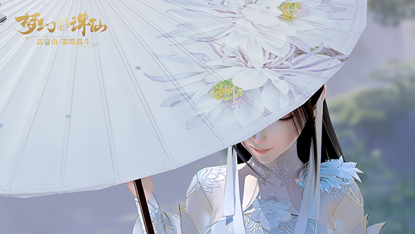 图片: 图3-雪琪油纸伞（首图）.jpg